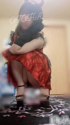 三条デリヘル コスプレ専門店　BLUE MOON(ブルームーン) ふわふわ系美少女＃おとは(23)の11月21日写メブログ「個人イベント開催中です💓」