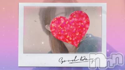 三条デリヘル コスプレ専門店　BLUE MOON(ブルームーン) ふわふわ系美少女＃おとは(23)の12月6日写メブログ「げつようび♡」