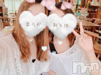 三条デリヘル コスプレ専門店　BLUE MOON(ブルームーン) ふわふわ系美少女＃おとは(23)の2月20日写メブログ「おかえりなさい🌙」