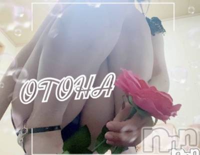 三条デリヘル コスプレ専門店　BLUE MOON(ブルームーン) ふわふわ系美少女＃おとは(23)の2月22日写メブログ「見るんじゃなかった」