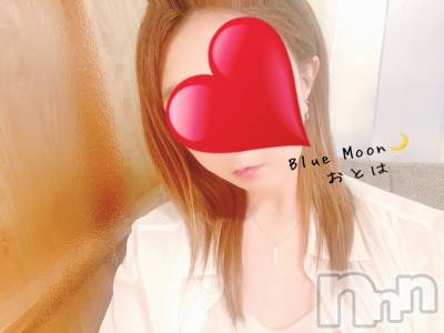 三条デリヘル コスプレ専門店　BLUE MOON(ブルームーン) ふわふわ系美少女＃おとは(23)の4月11日写メブログ「お店で初の〇〇〇」