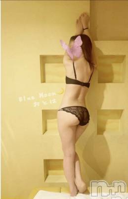 三条デリヘル コスプレ専門店　BLUE MOON(ブルームーン) ふわふわ系美少女＃おとは(23)の4月19日写メブログ「マッサージコース始めました！！！」