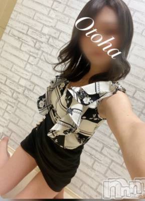 三条デリヘル コスプレ専門店　BLUE MOON(ブルームーン) ふわふわ系美少女＃おとは(23)の6月16日写メブログ「リフレッシュ✨」