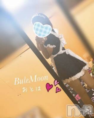 三条デリヘル コスプレ専門店　BLUE MOON(ブルームーン) ふわふわ系美少女＃おとは(23)の6月17日写メブログ「ハナキン！」