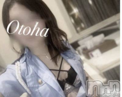 三条デリヘル コスプレ専門店　BLUE MOON(ブルームーン) ふわふわ系美少女＃おとは(23)の7月12日写メブログ「おはようございます(*˘˙)♡」