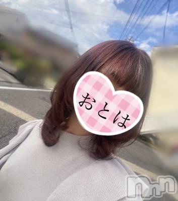 三条デリヘル コスプレ専門店　BLUE MOON(ブルームーン) ふわふわ系美少女＃おとは(23)の7月22日写メブログ「まもなく事務所に現れます」