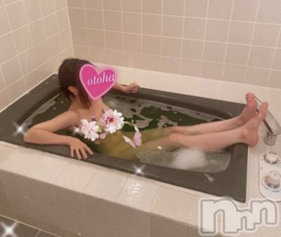 三条デリヘル コスプレ専門店　BLUE MOON(ブルームーン) ふわふわ系美少女＃おとは(23)の8月13日写メブログ「お知らせです。」