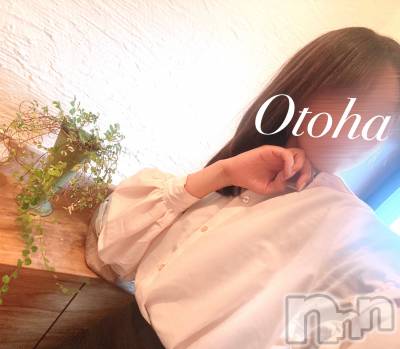 三条デリヘル コスプレ専門店　BLUE MOON(ブルームーン) ふわふわ系美少女＃おとは(23)の10月10日写メブログ「長くて細いアレ」