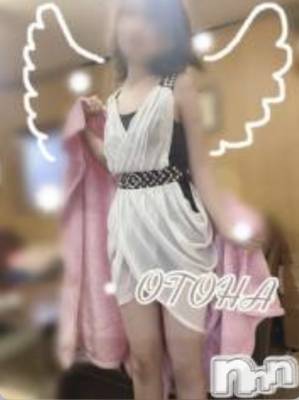 三条デリヘル コスプレ専門店　BLUE MOON(ブルームーン) ふわふわ系美少女＃おとは(23)の10月23日写メブログ「いろいろ迷いました」