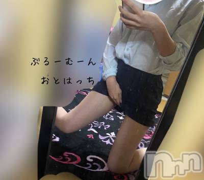 三条デリヘル コスプレ専門店　BLUE MOON(ブルームーン) ふわふわ系美少女＃おとは(23)の10月26日写メブログ「急な出勤なのに🥺♥️」