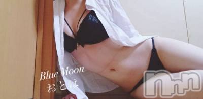 三条デリヘル コスプレ専門店　BLUE MOON(ブルームーン) ふわふわ系美少女＃おとは(23)の11月3日写メブログ「飛び起きました」
