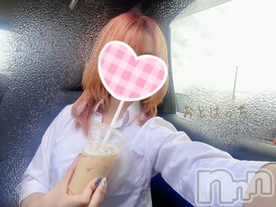三条デリヘル コスプレ専門店　BLUE MOON(ブルームーン) ふわふわ系美少女＃おとは(23)の11月18日写メブログ「移動中だよん🚗 ³₃」