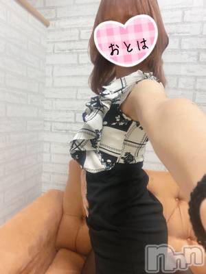 三条デリヘル コスプレ専門店　BLUE MOON(ブルームーン) ふわふわ系美少女＃おとは(23)の11月21日写メブログ「今週のおとはっち♡」