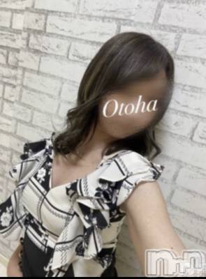 三条デリヘル コスプレ専門店　BLUE MOON(ブルームーン) ふわふわ系美少女＃おとは(23)の2月20日写メブログ「0時頃からありがとうざいます♥️」