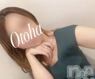 三条デリヘル コスプレ専門店　BLUE MOON(ブルームーン) ふわふわ系美少女＃おとは(23)の3月1日写メブログ「勢揃い✨✨」