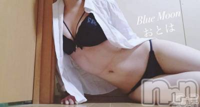 三条デリヘル コスプレ専門店　BLUE MOON(ブルームーン) ふわふわ系美少女＃おとは(23)の3月11日写メブログ「これからすぐご案内可能です♥️」