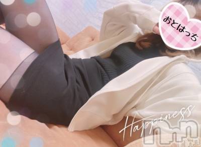 三条デリヘル コスプレ専門店　BLUE MOON(ブルームーン) 清楚系美少女＃おとは(20)の6月10日写メブログ「どエロいらしい」