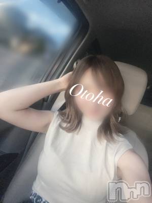 三条デリヘル コスプレ専門店　BLUE MOON(ブルームーン) ふわふわ系美少女＃おとは(23)の7月18日写メブログ「空きました♥️」