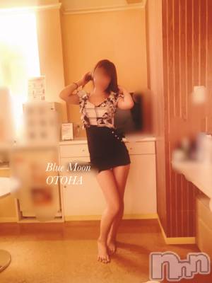 三条デリヘル コスプレ専門店　BLUE MOON(ブルームーン) ふわふわ系美少女＃おとは(23)の7月24日写メブログ「13時半から17時までいます💓」