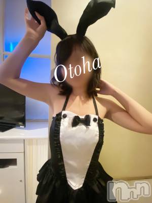 三条デリヘル コスプレ専門店　BLUE MOON(ブルームーン) ふわふわ系美少女＃おとは(23)の8月18日写メブログ「本日240分行ってきます❤️」