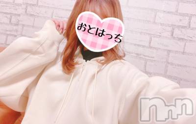 三条デリヘル コスプレ専門店　BLUE MOON(ブルームーン) ふわふわ系美少女＃おとは(23)の9月4日写メブログ「じゃんじゃん鳴らしてね💕︎」