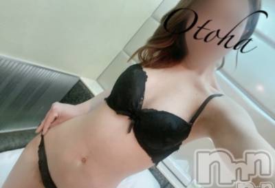 三条デリヘル コスプレ専門店　BLUE MOON(ブルームーン) ふわふわ系美少女＃おとは(23)の9月6日写メブログ「21時に変更なりました」