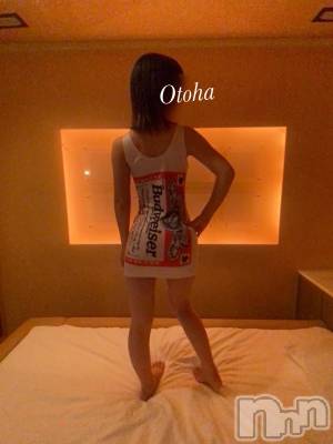 三条デリヘル コスプレ専門店　BLUE MOON(ブルームーン) ふわふわ系美少女＃おとは(23)の9月12日写メブログ「空きました♡」