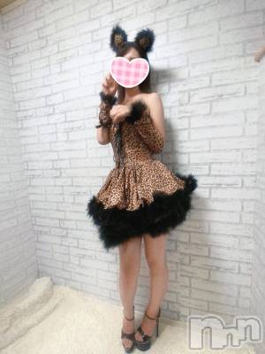 三条デリヘル コスプレ専門店　BLUE MOON(ブルームーン) ふわふわ系美少女＃おとは(21)の9月20日写メブログ「ならしてね✨」
