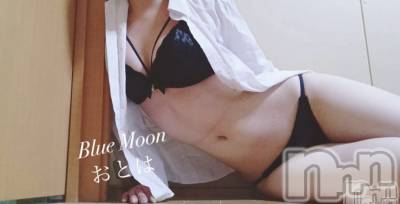 三条デリヘル コスプレ専門店　BLUE MOON(ブルームーン) ふわふわ系美少女＃おとは(23)の10月6日写メブログ「今日も現れました💕」