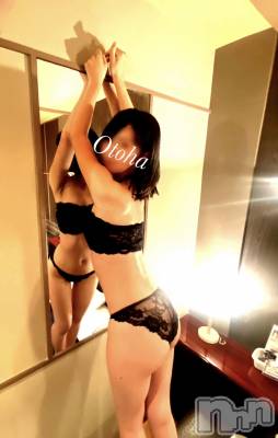 三条デリヘル コスプレ専門店　BLUE MOON(ブルームーン) ふわふわ系美少女＃おとは(23)の10月7日写メブログ「謎のアレ…」