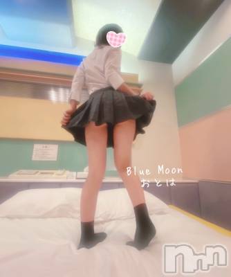 三条デリヘル コスプレ専門店　BLUE MOON(ブルームーン) ふわふわ系美少女＃おとは(23)の10月20日写メブログ「115分行ってきました！！」