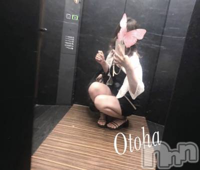 三条デリヘル コスプレ専門店　BLUE MOON(ブルームーン) ふわふわ系美少女＃おとは(23)の11月1日写メブログ「エレベーターからこんにちは♡」