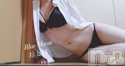 三条デリヘル コスプレ専門店　BLUE MOON(ブルームーン) ふわふわ系美少女＃おとは(23)の11月1日写メブログ「そういえば皆さんライ○設定しましたか？！」