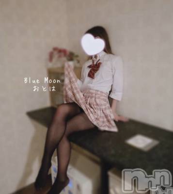 三条デリヘル コスプレ専門店　BLUE MOON(ブルームーン) ふわふわ系美少女＃おとは(23)の11月10日写メブログ「21時半からご案内可能す🥰」