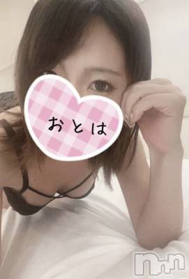 三条デリヘル コスプレ専門店　BLUE MOON(ブルームーン) ふわふわ系美少女＃おとは(21)の11月11日写メブログ「くっつきたいなぁ」