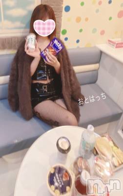 三条デリヘル コスプレ専門店　BLUE MOON(ブルームーン) ふわふわ系美少女＃おとは(23)の11月16日写メブログ「リピさんのお誕生日お祝いしてきました❤️」