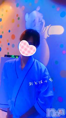 三条デリヘル コスプレ専門店　BLUE MOON(ブルームーン) ふわふわ系美少女＃おとは(23)の11月16日写メブログ「プーさんと私。」