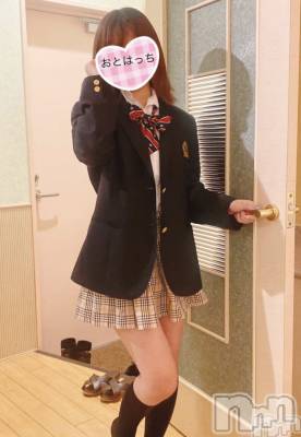 三条デリヘル コスプレ専門店　BLUE MOON(ブルームーン) ふわふわ系美少女＃おとは(23)の11月22日写メブログ「おしりとおっぱいの形褒められました🍑」