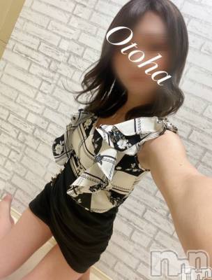 三条デリヘル コスプレ専門店　BLUE MOON(ブルームーン) ふわふわ系美少女＃おとは(23)の12月27日写メブログ「3日ぶりに出勤です💖」