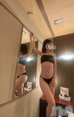 三条デリヘル コスプレ専門店　BLUE MOON(ブルームーン) ふわふわ系美少女＃おとは(23)の12月28日写メブログ「30日は19時頃から空く定です♡」