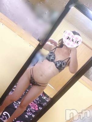 三条デリヘル コスプレ専門店　BLUE MOON(ブルームーン) ふわふわ系美少女＃おとは(23)の2月6日写メブログ「出勤早まりました😊」