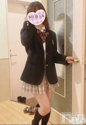 三条デリヘル コスプレ専門店　BLUE MOON(ブルームーン) ふわふわ系美少女＃おとは(23)の5月2日写メブログ「GWも折り返しですね～」