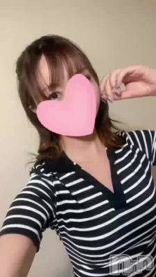 三条デリヘル コスプレ専門店　BLUE MOON(ブルームーン) ふわふわ系美少女＃おとは(23)の6月15日動画「今日いるよ🥺」