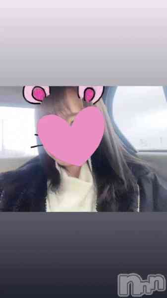 ふわふわ系美少女＃おとはの動画 17時半までにお電話ください💓