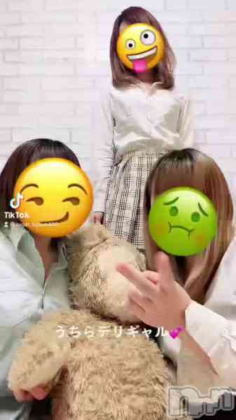 ふわふわ系美少女＃おとはの動画 新作動画アップしました！