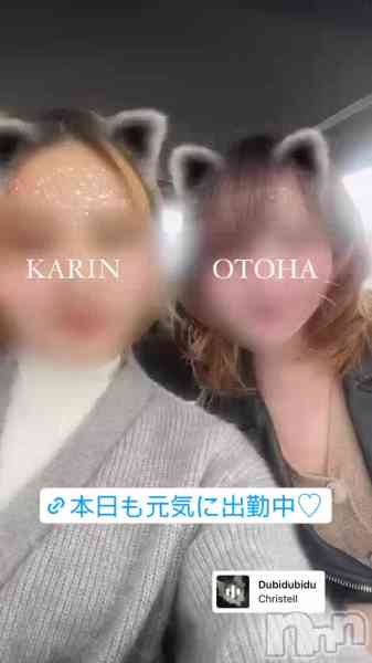 ふわふわ系美少女＃おとはの動画 今週も元気に💪✨