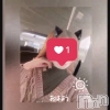 三条デリヘル コスプレ専門店　BLUE MOON(ブルームーン) ふわふわ系美少女＃おとは(23)の動画「移動中ですよん🚗 」