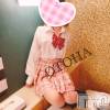 三条デリヘル コスプレ専門店　BLUE MOON(ブルームーン) ふわふわ系美少女＃おとは(23)の5月18日写メブログ「ぽかぽか♡」