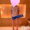 三条デリヘル コスプレ専門店　BLUE MOON(ブルームーン) ふわふわ系美少女＃おとは(23)の7月10日写メブログ「今日はTバックで出勤♡」