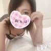 三条デリヘル コスプレ専門店　BLUE MOON(ブルームーン) ふわふわ系美少女＃おとは(23)の9月20日写メブログ「今週のおとはっち」